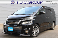 ヴェルファイア