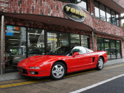 NSX