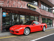 NSX