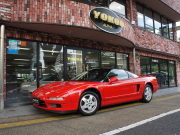 NSX