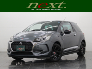 DS3