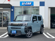 タフト