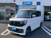 ルークス