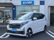デイズ