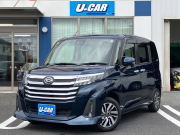 トール