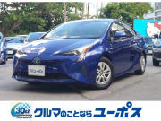 プリウス