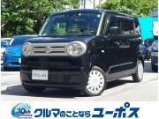 ワゴンRスマイル