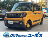 スペーシアギア