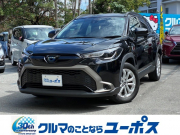 カローラクロス