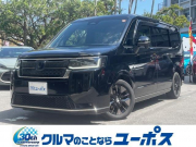 ステップワゴン