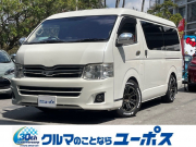 ハイエースバン