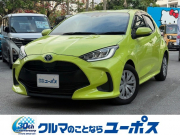 ヤリス