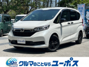 フリード