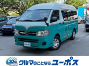 ハイエースバン