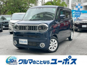 ワゴンRスマイル