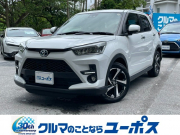 ライズ