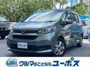 フリード