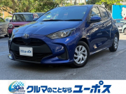 ヤリス