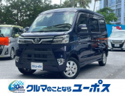 アトレーワゴン