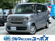 N-BOX