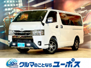 ハイエースバン