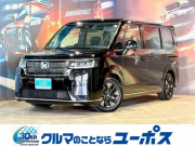 ステップワゴン