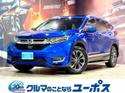 CR-V