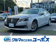 クラウンハイブリッド