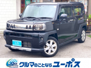 タフト