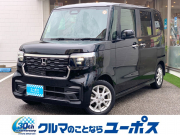 N-BOX