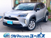 ヤリスクロス