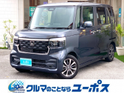 N-BOX