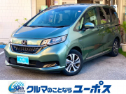 フリード