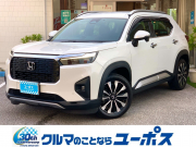 WR-V