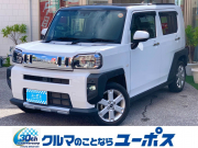 タフト