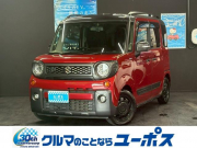 スペーシアギア