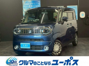 ワゴンRスマイル