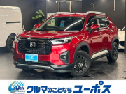 WR-V
