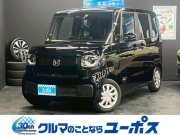 N-BOX