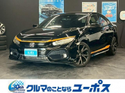 シビック