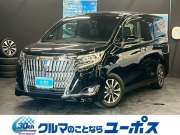 エスクァイア