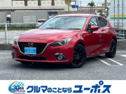 アクセラスポーツ