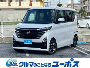 ルークス