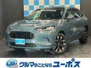 ZR-V