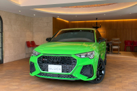 RS Q3