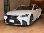 LS
