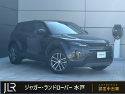 レンジローバー EVOQUE