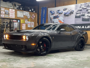 チャレンジャー