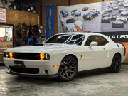 チャレンジャー