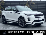 レンジローバー EVOQUE